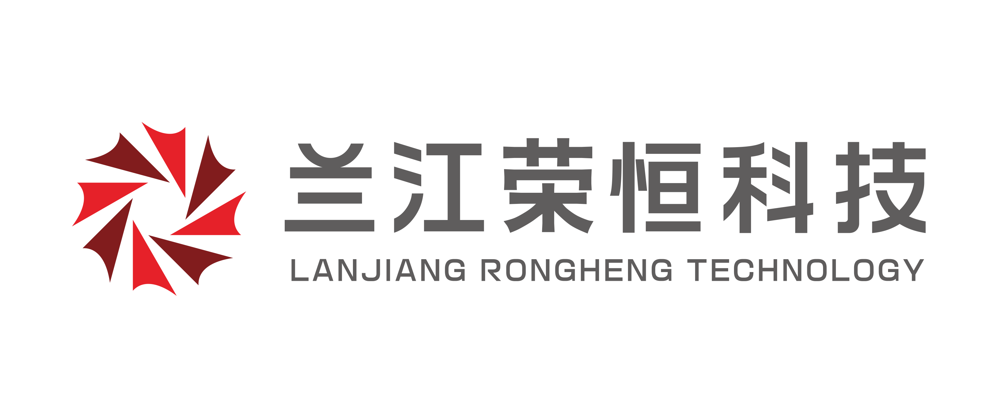 兰江荣恒科技